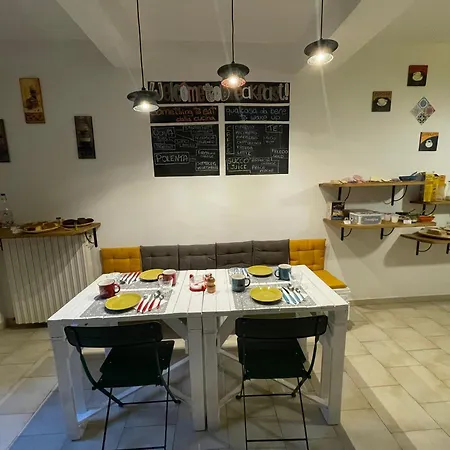 Bella 住宿加早餐酒店 博洛尼亚